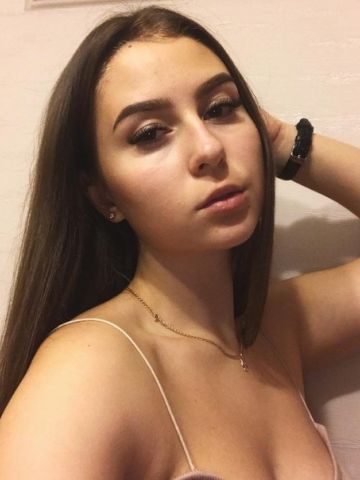 Фариза